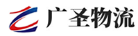 泉州到美溪区物流公司